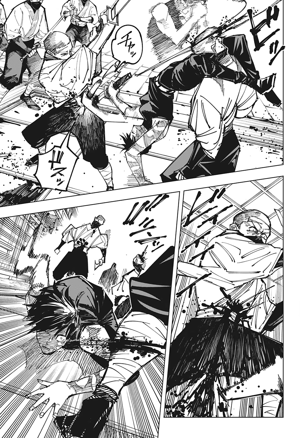 呪術廻戦 Chap 150 - Next Chap 151