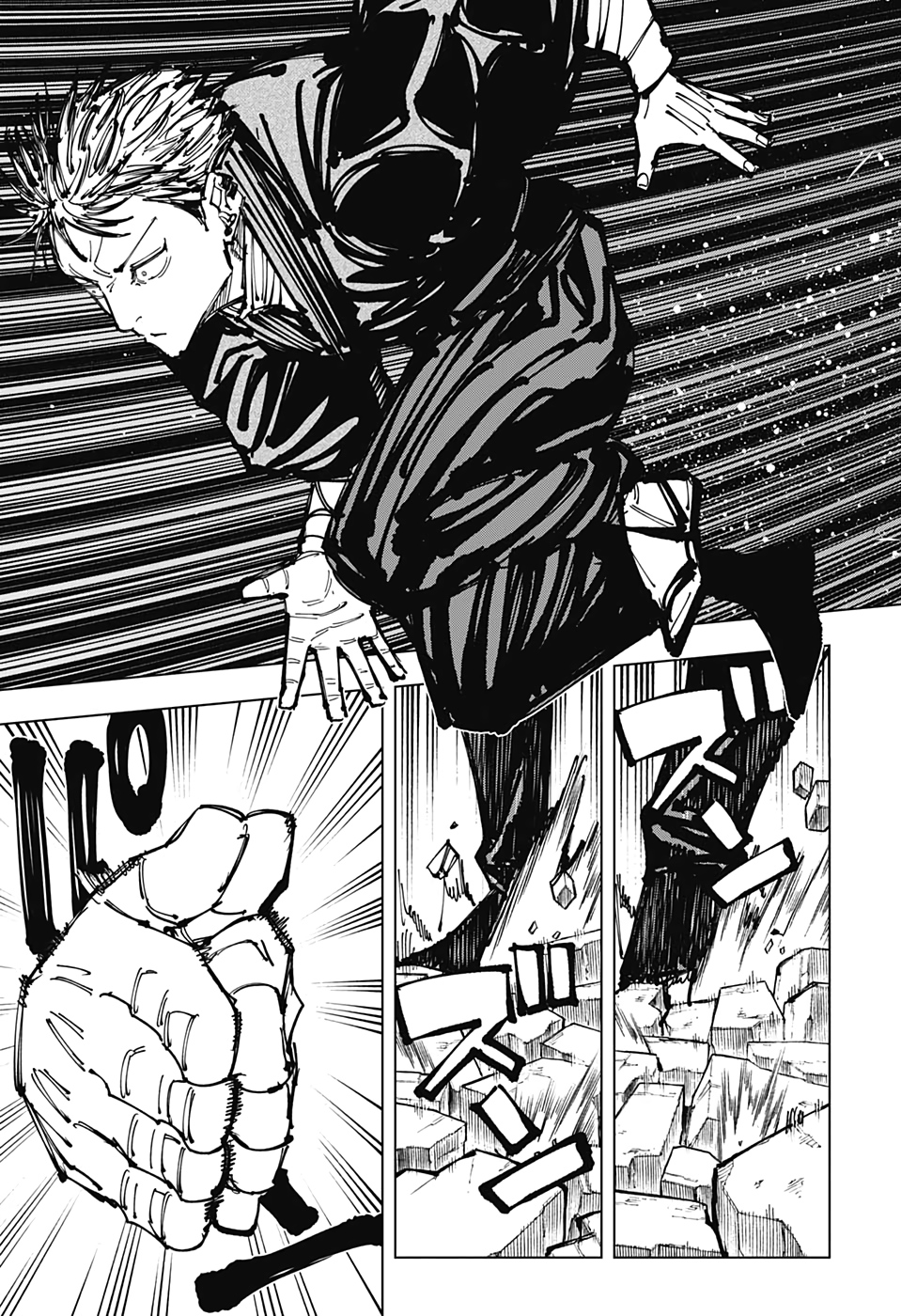 呪術廻戦 raw Chap 151 - Next Chap 152