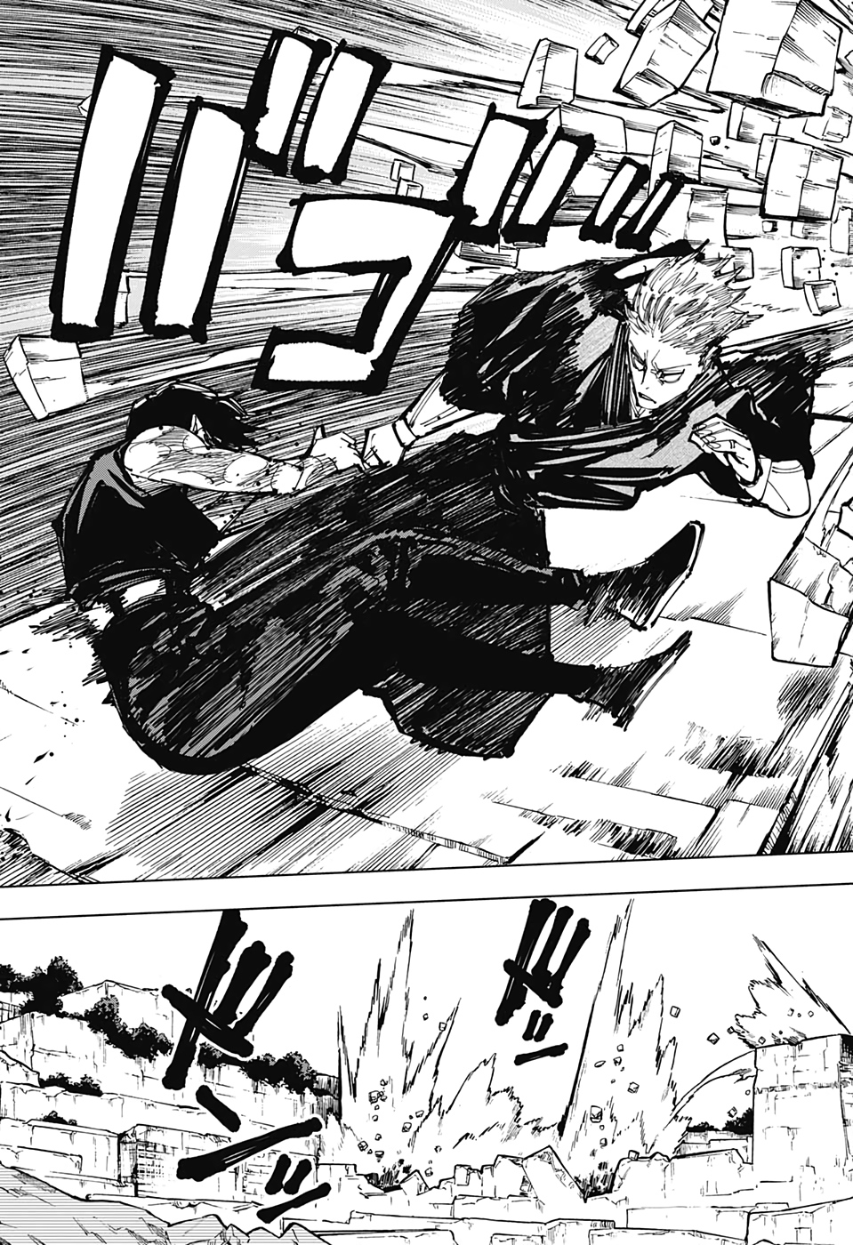 呪術廻戦 raw Chap 151 - Next Chap 152