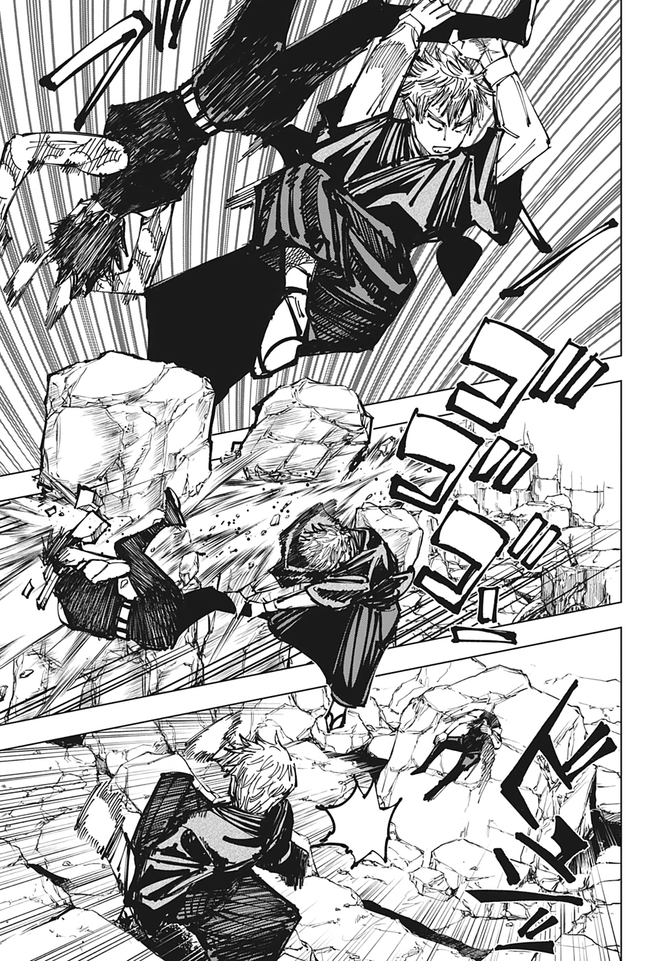 呪術廻戦 raw Chap 151 - Next Chap 152