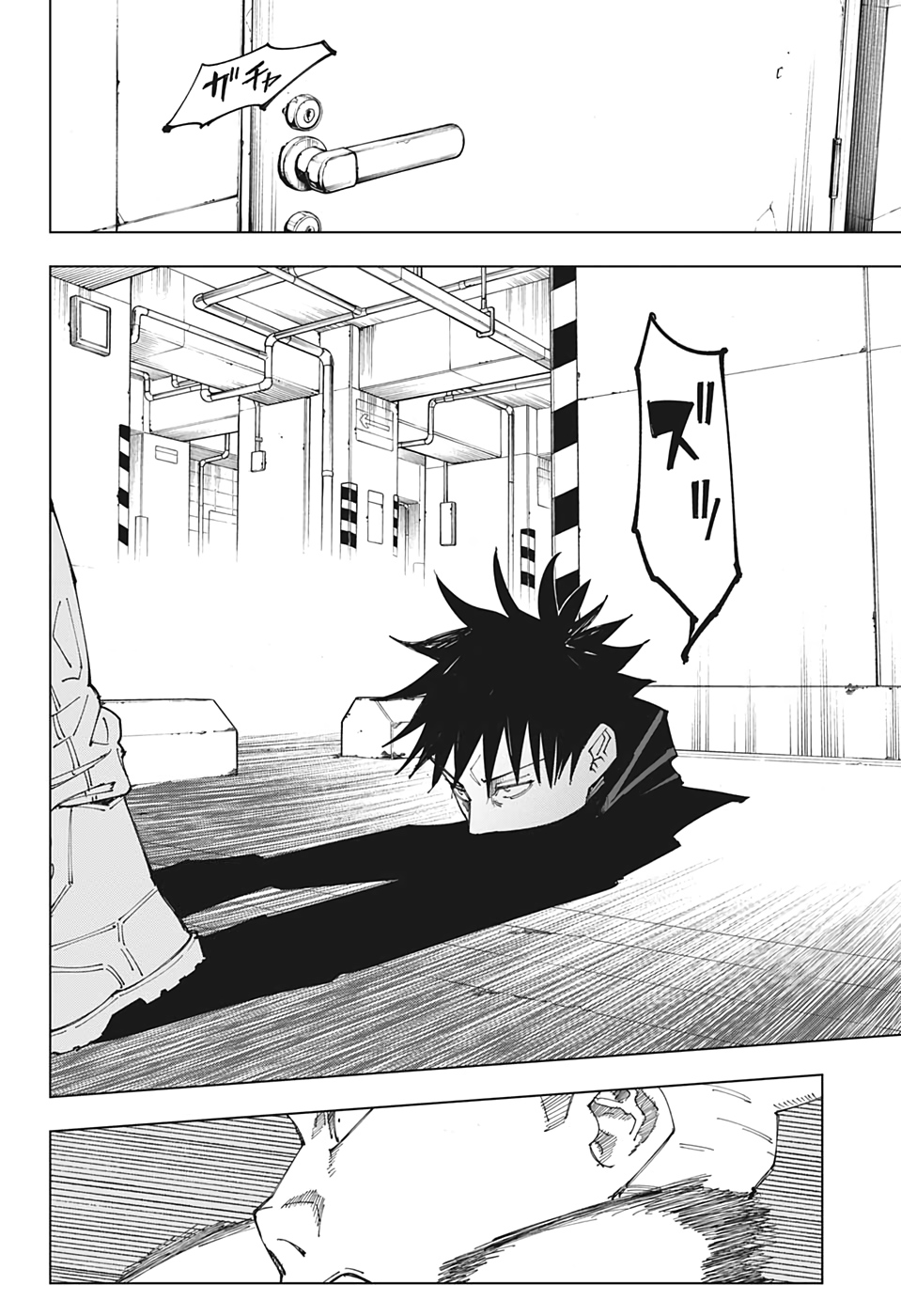 呪術廻戦 Chap 154 - Next Chap 155