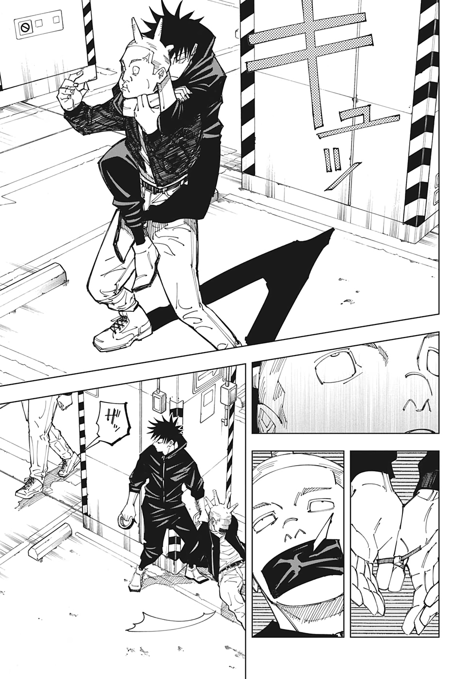 呪術廻戦 raw Chap 154 - Next Chap 155
