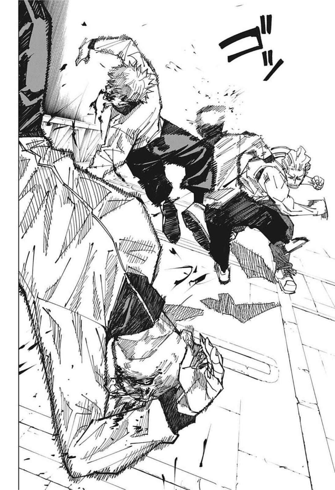 呪術廻戦 raw Chap 157 - Next Chap 158