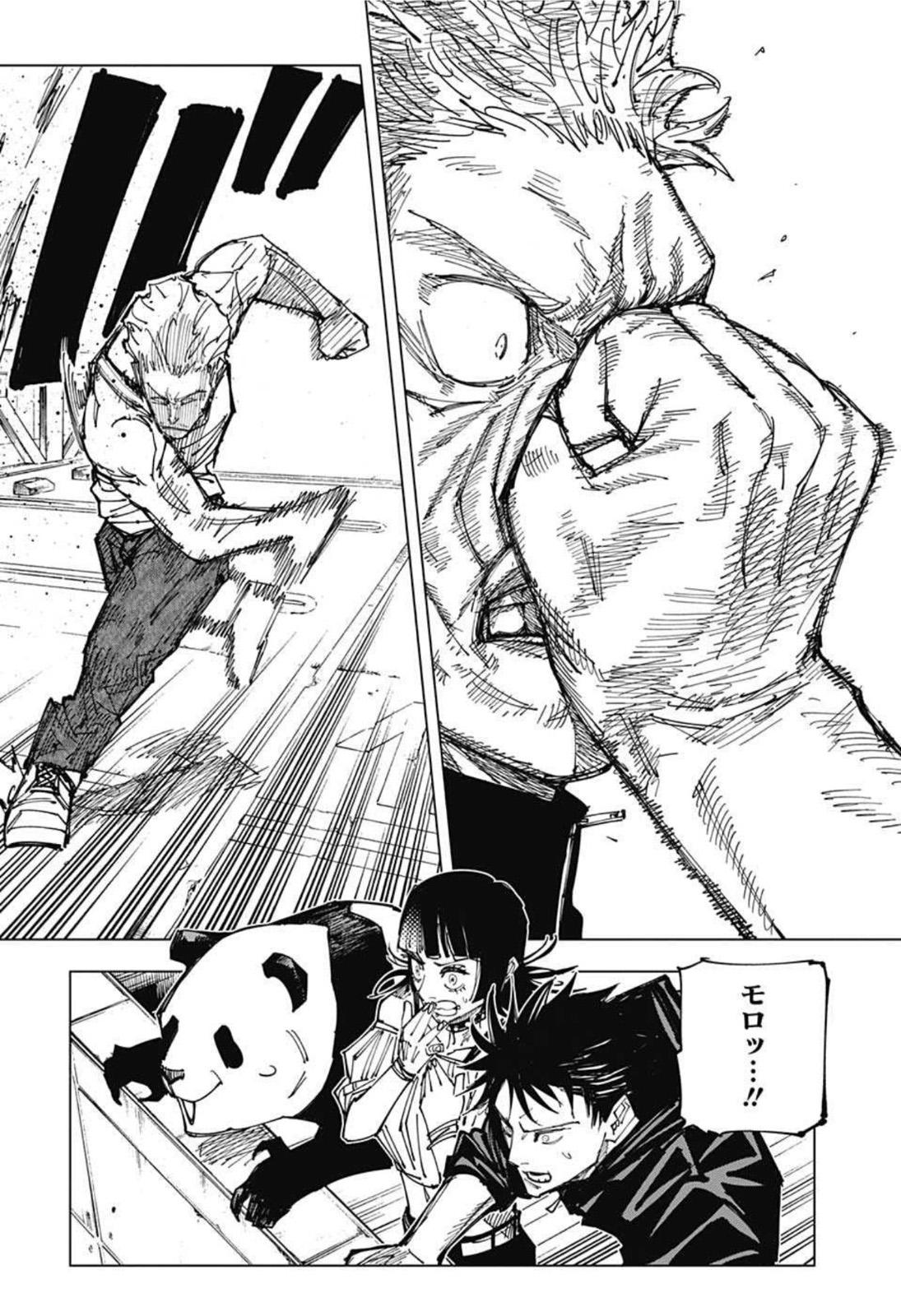 呪術廻戦 Chap 157 - Next Chap 158