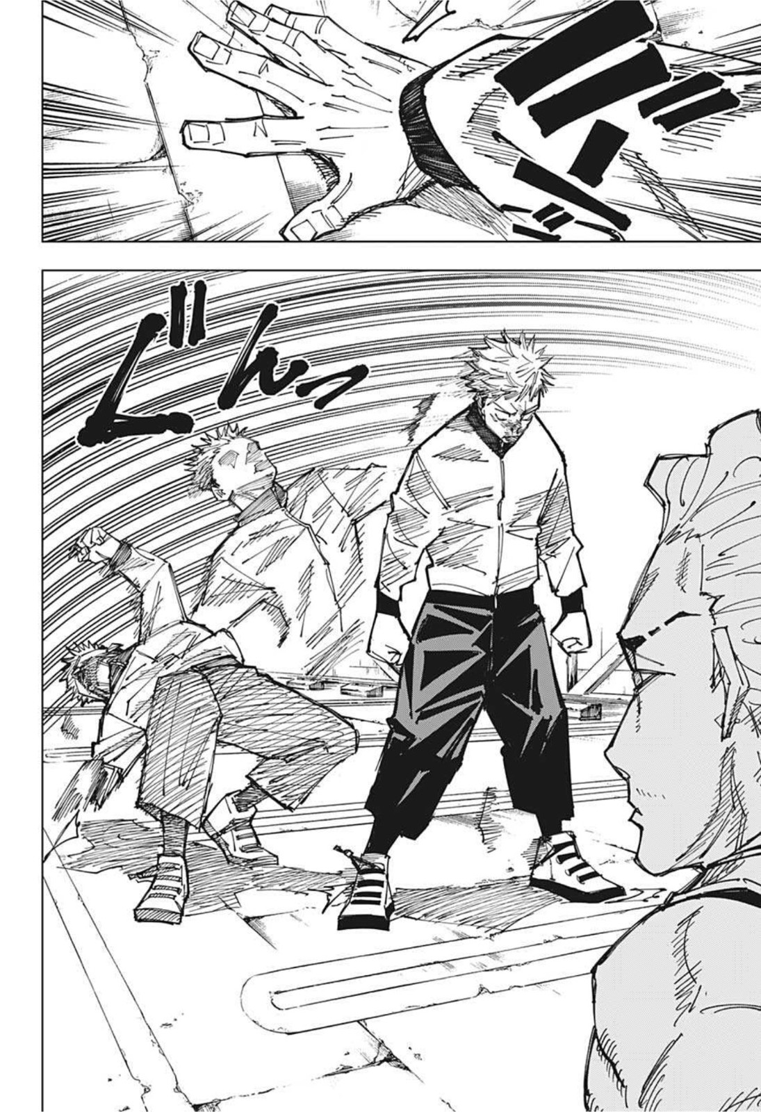呪術廻戦 Chap 157 - Next Chap 158
