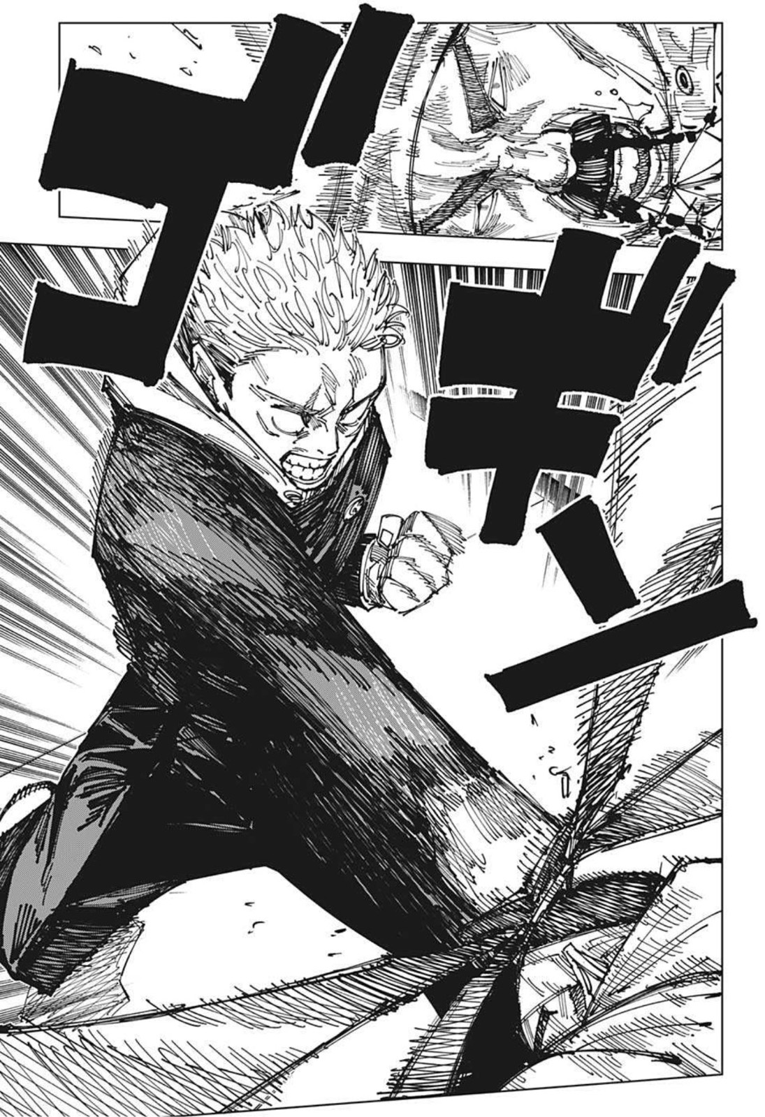 呪術廻戦 raw Chap 162 - Next Chap 163