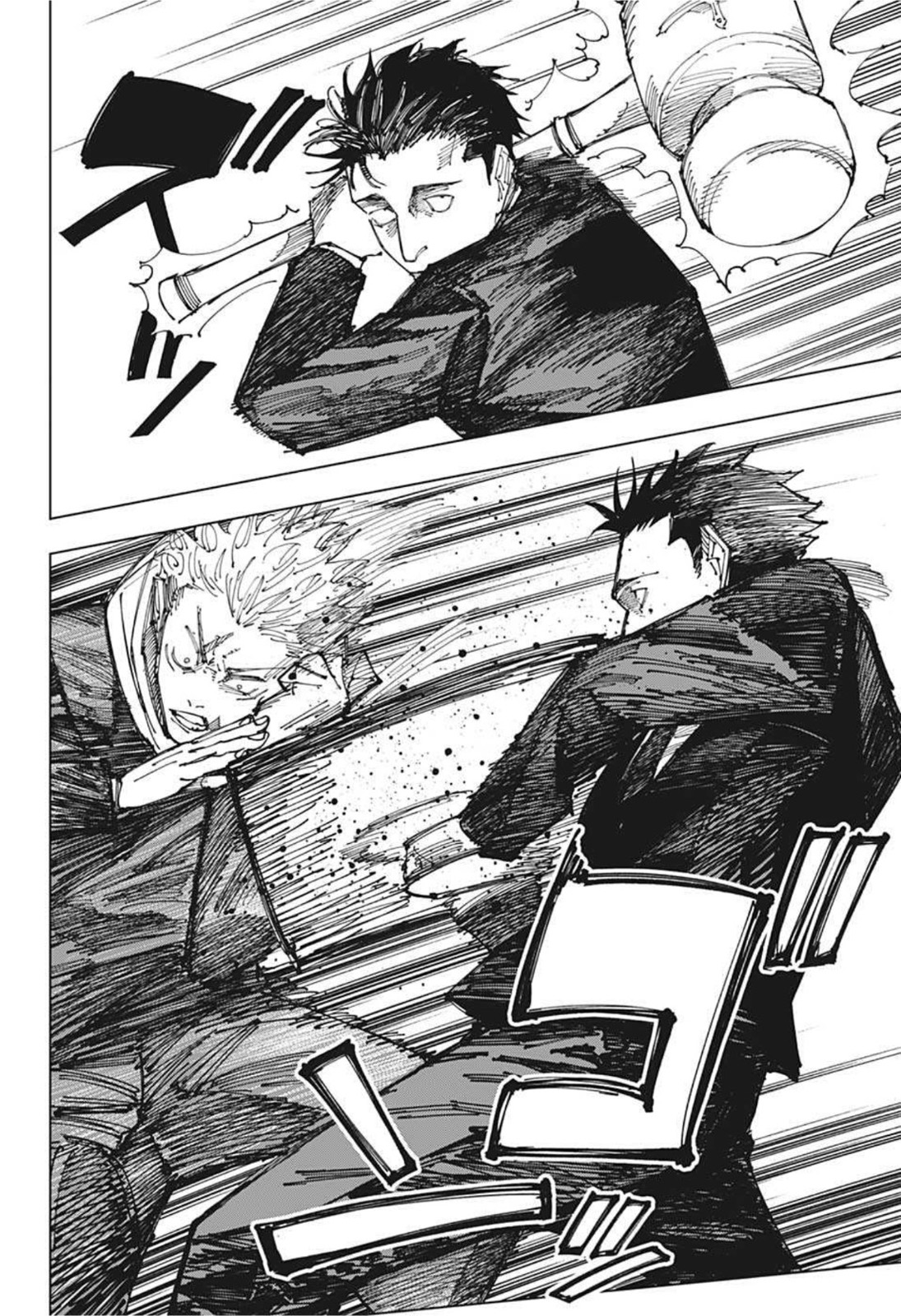 呪術廻戦 Chap 164 - Next Chap 165