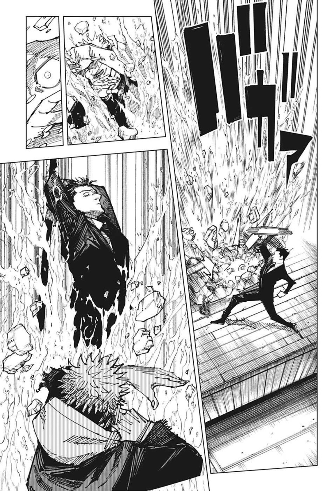 呪術廻戦 raw Chap 165 - Next Chap 166