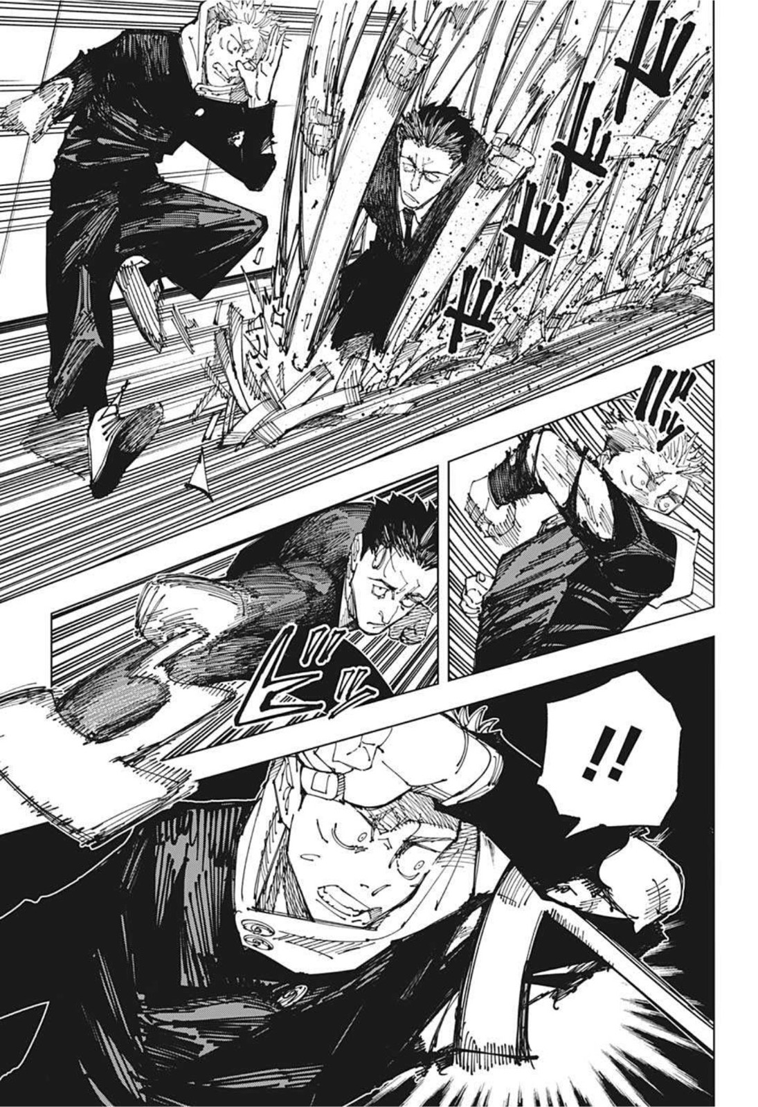 呪術廻戦 Chap 165 - Next Chap 166