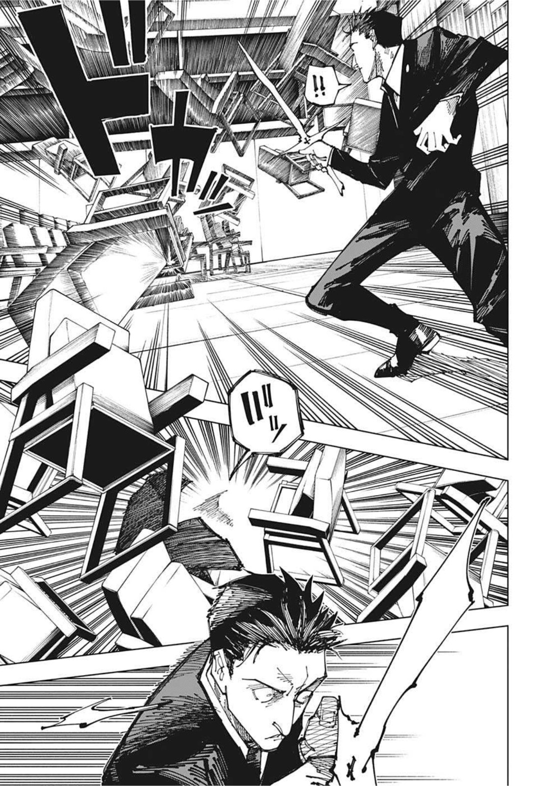 呪術廻戦 raw Chap 166 - Next Chap 167