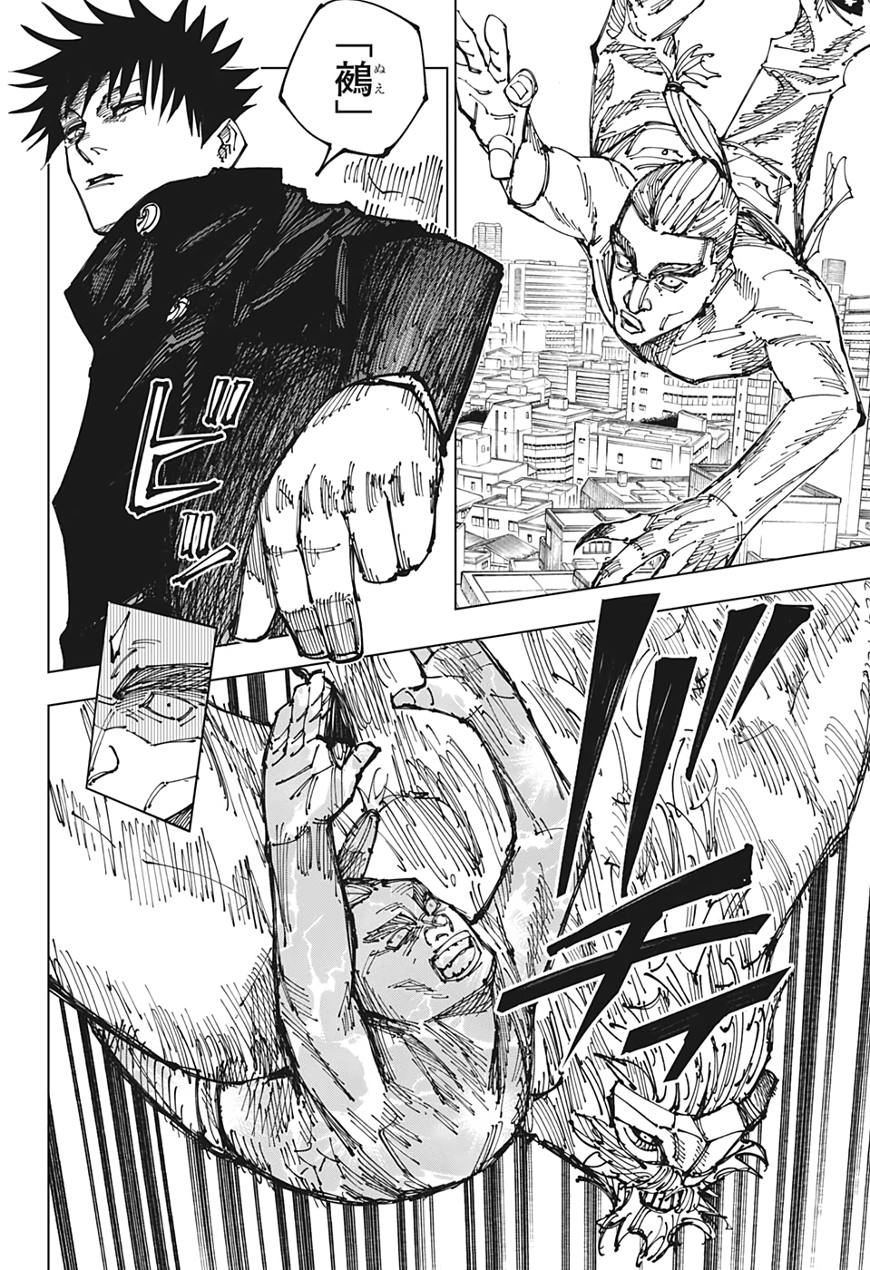 呪術廻戦 Chap 167 - Next Chap 168