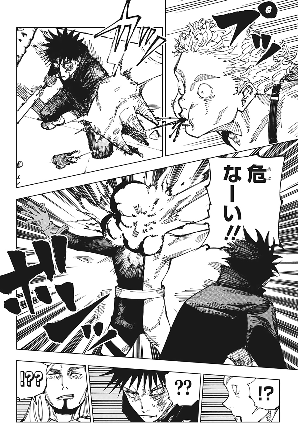呪術廻戦 Chap 168 - Next Chap 169