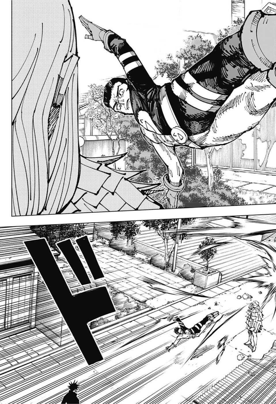 呪術廻戦 Chap 169 - Next Chap 170