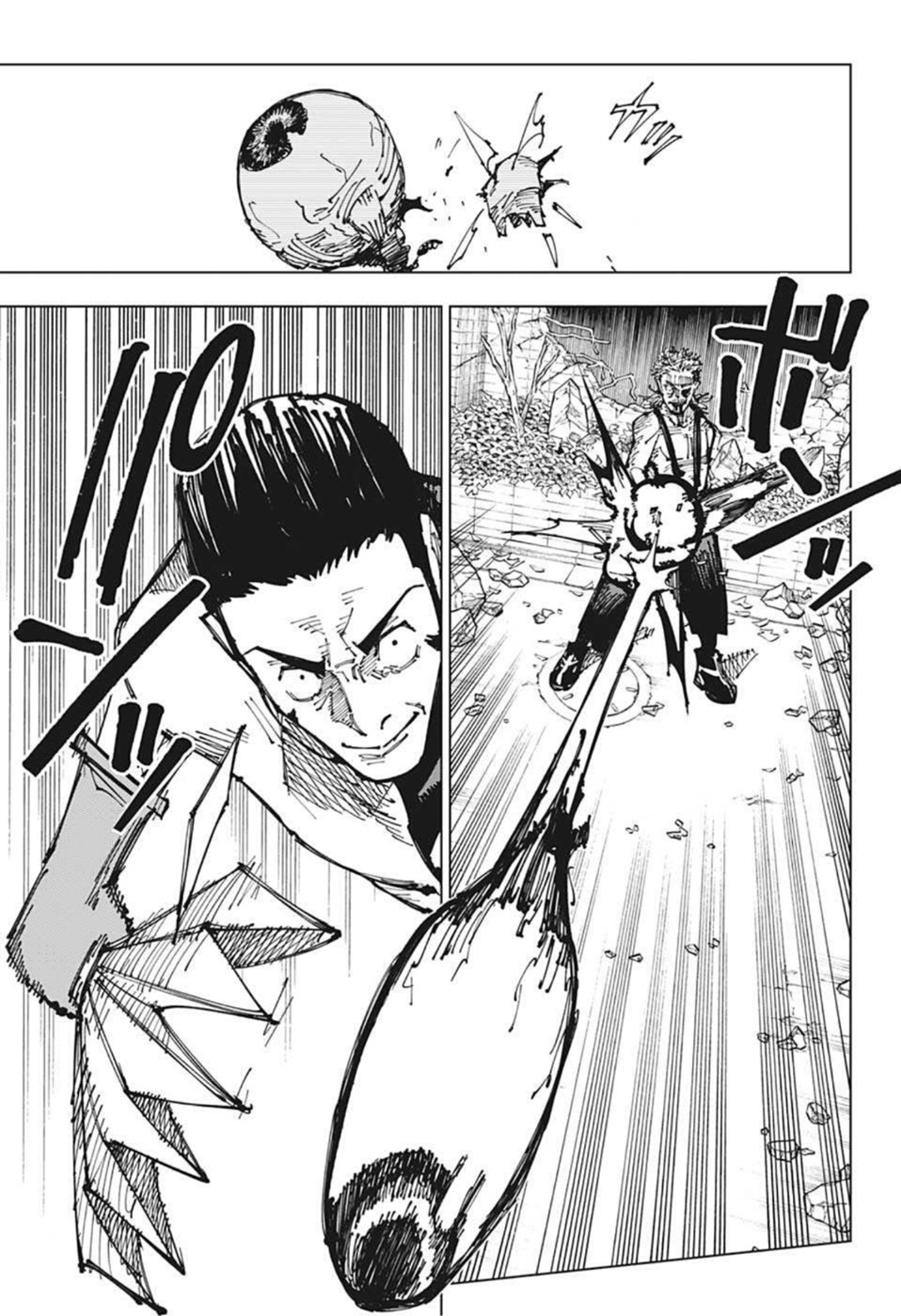 呪術廻戦 Chap 169 - Next Chap 170