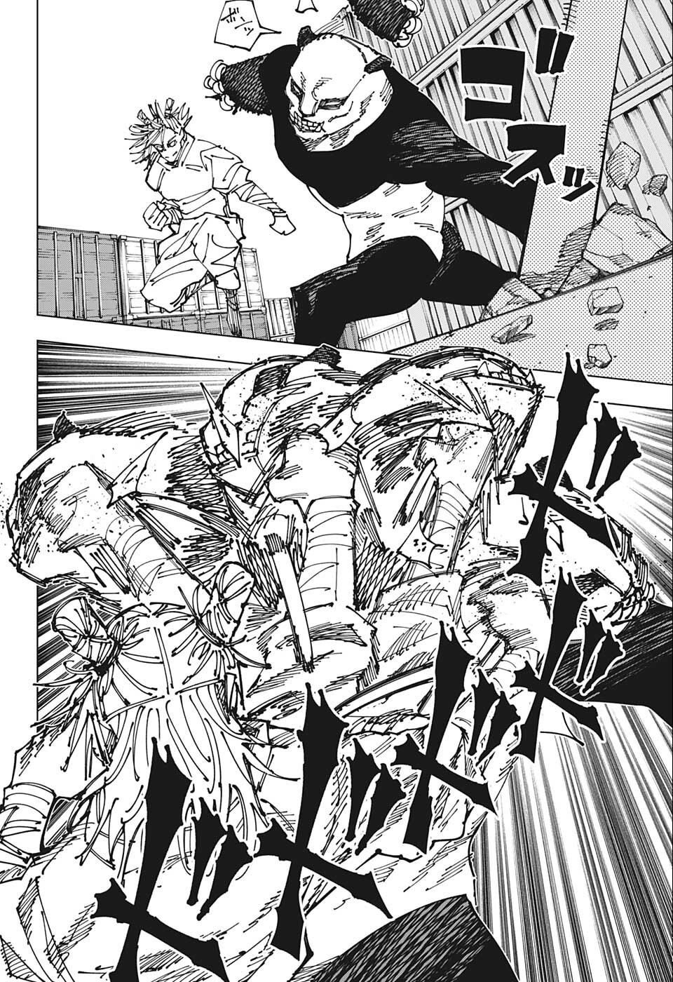 呪術廻戦 Chap 184 - Next Chap 185