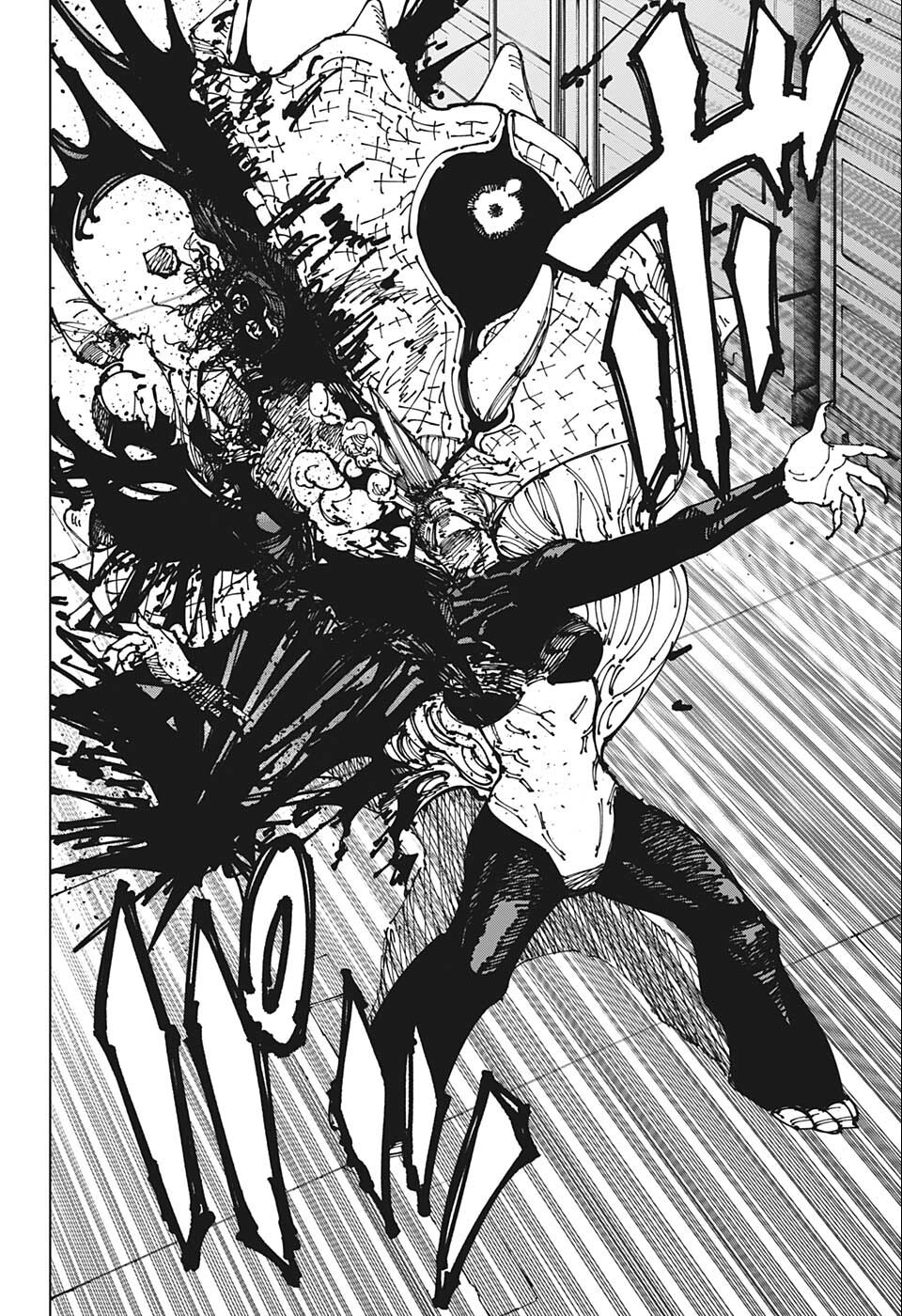 呪術廻戦 raw Chap 184 - Next Chap 185