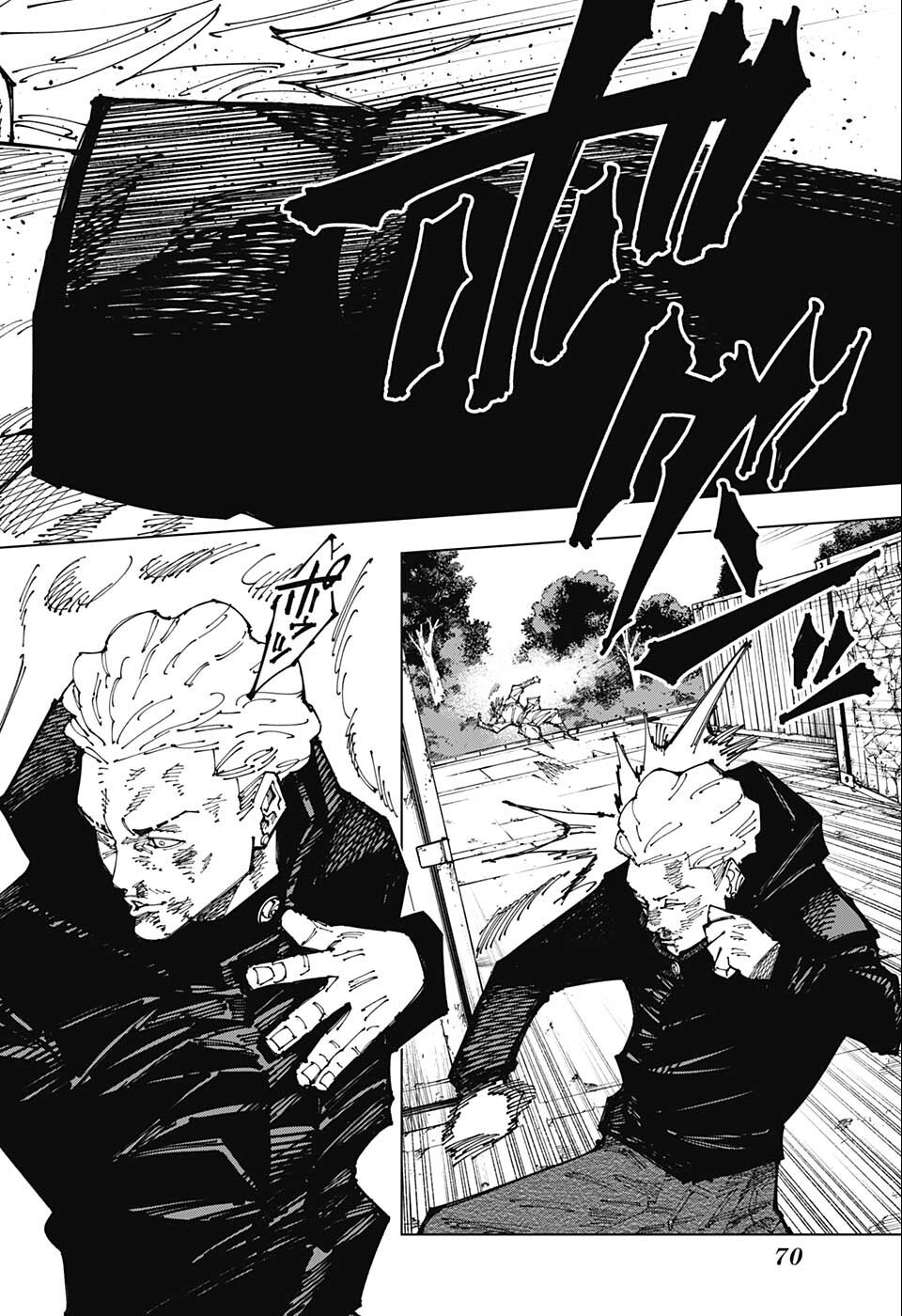 呪術廻戦 raw Chap 186 - Next Chap 187