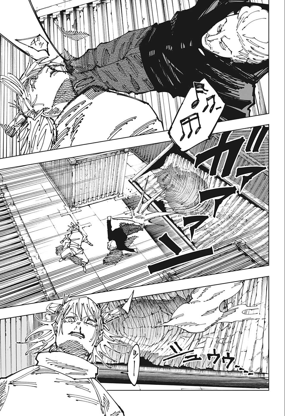 呪術廻戦 raw Chap 186 - Next Chap 187