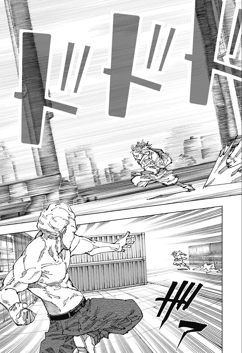 呪術廻戦 raw Chap 188 - Next Chap 189