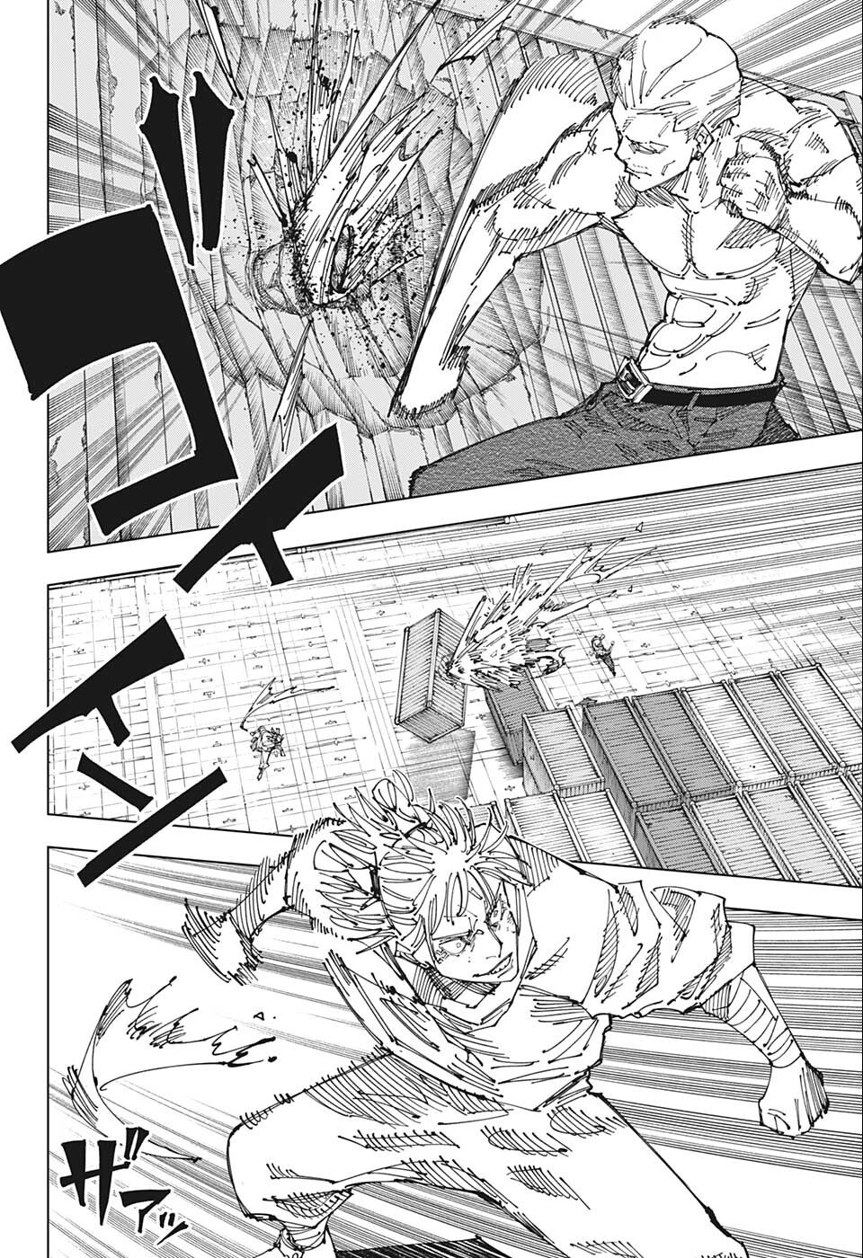 呪術廻戦 raw Chap 188 - Next Chap 189