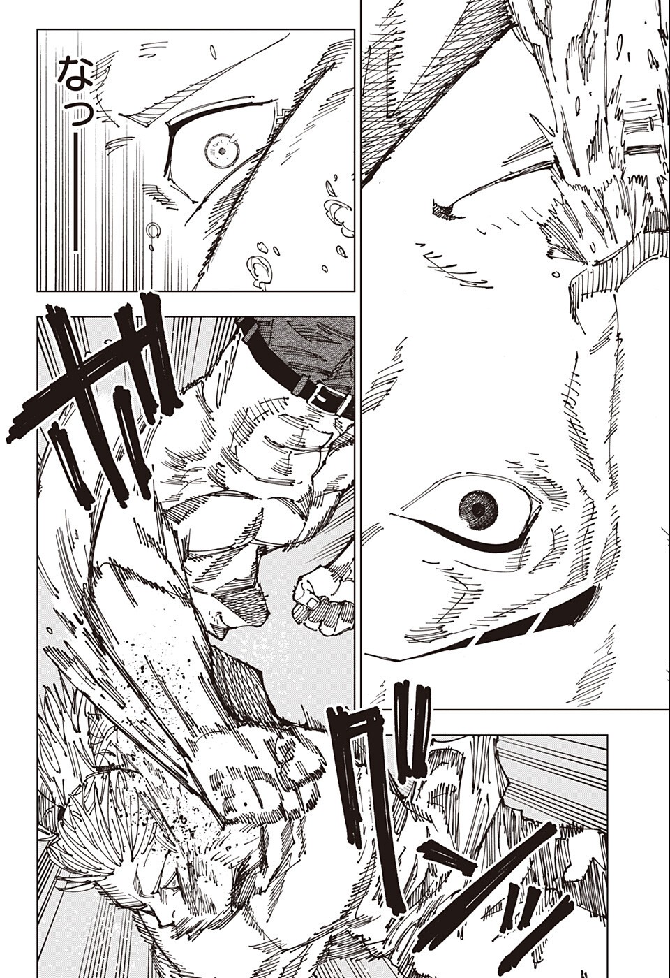 呪術廻戦 raw Chap 189 - Next Chap 190