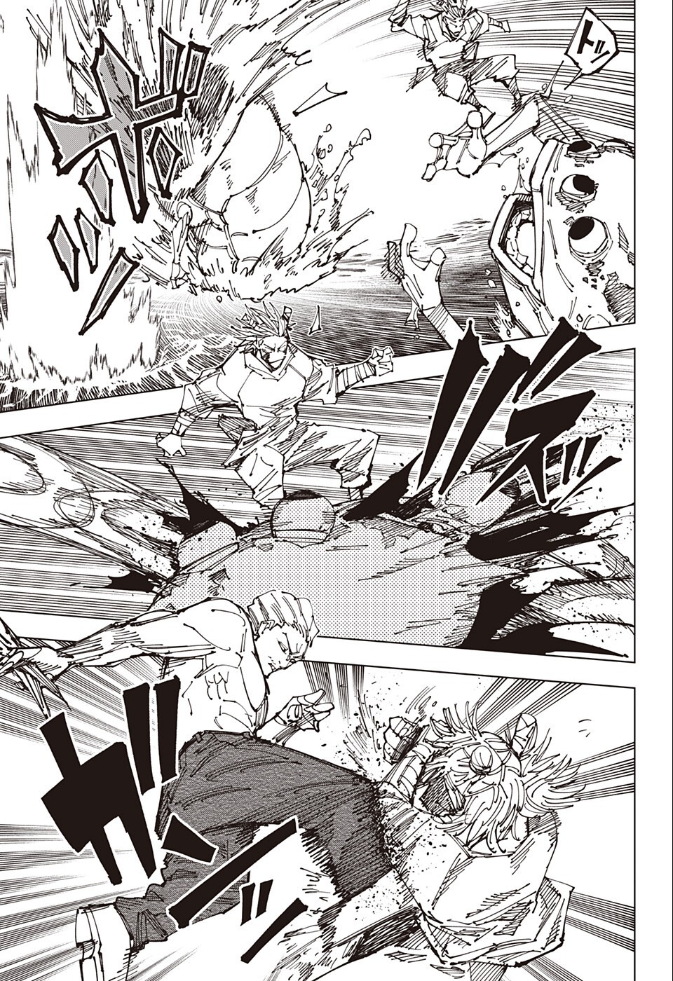 呪術廻戦 raw Chap 189 - Next Chap 190