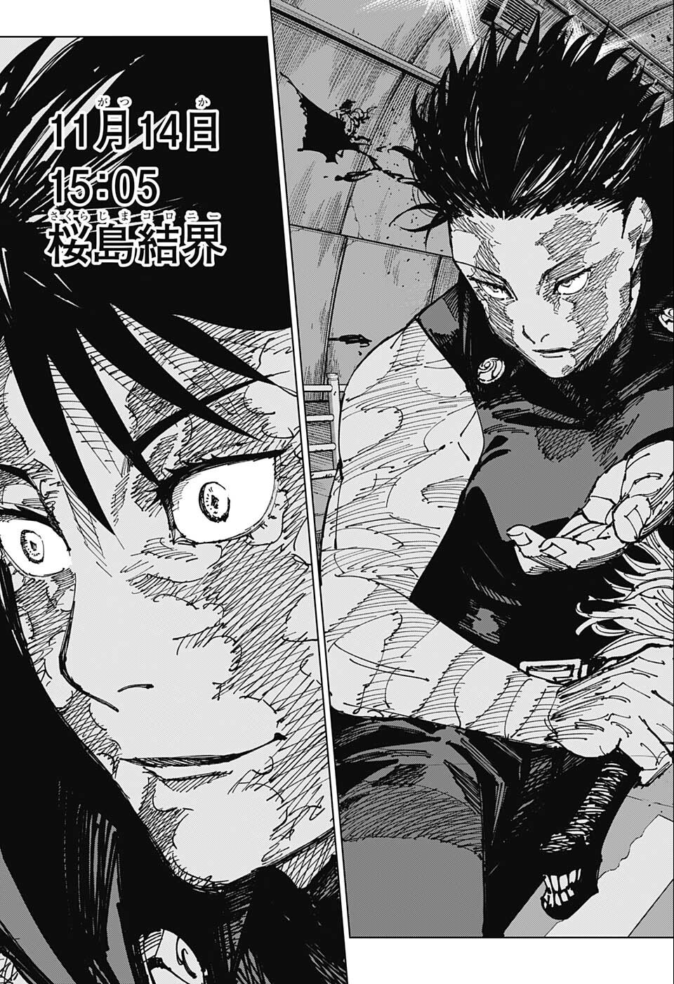 呪術廻戦 Chap 190 - Next Chap 191