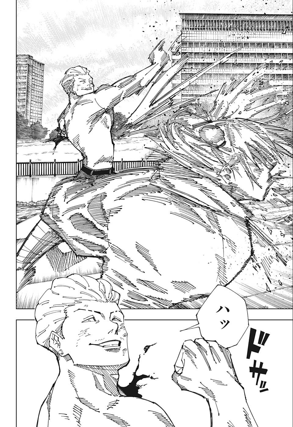 呪術廻戦 Chap 190 - Next Chap 191