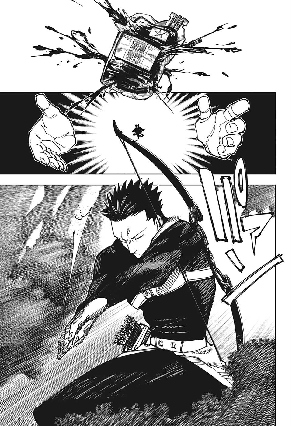 呪術廻戦 Chap 192 - Next Chap 193