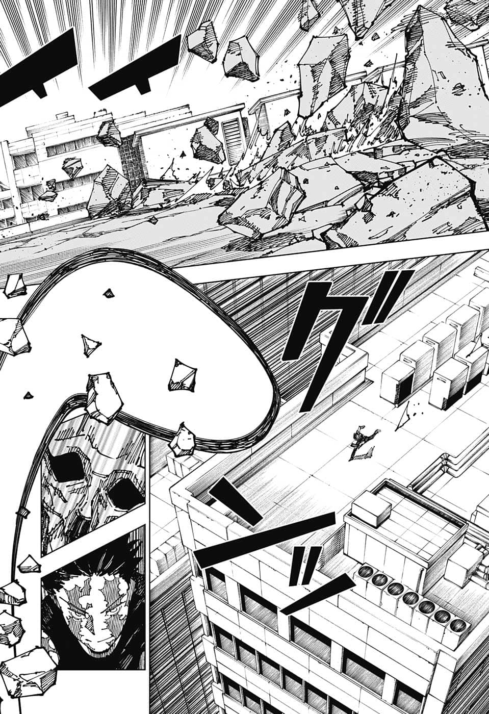 呪術廻戦 raw Chap 197 - Next Chap 198