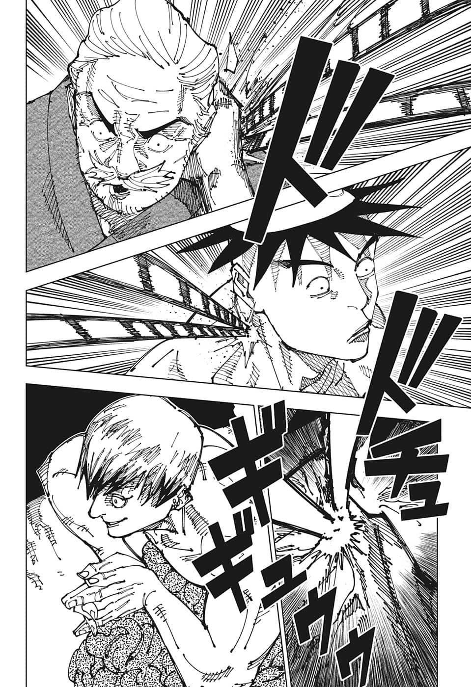 呪術廻戦 raw Chap 198 - Next Chap 199