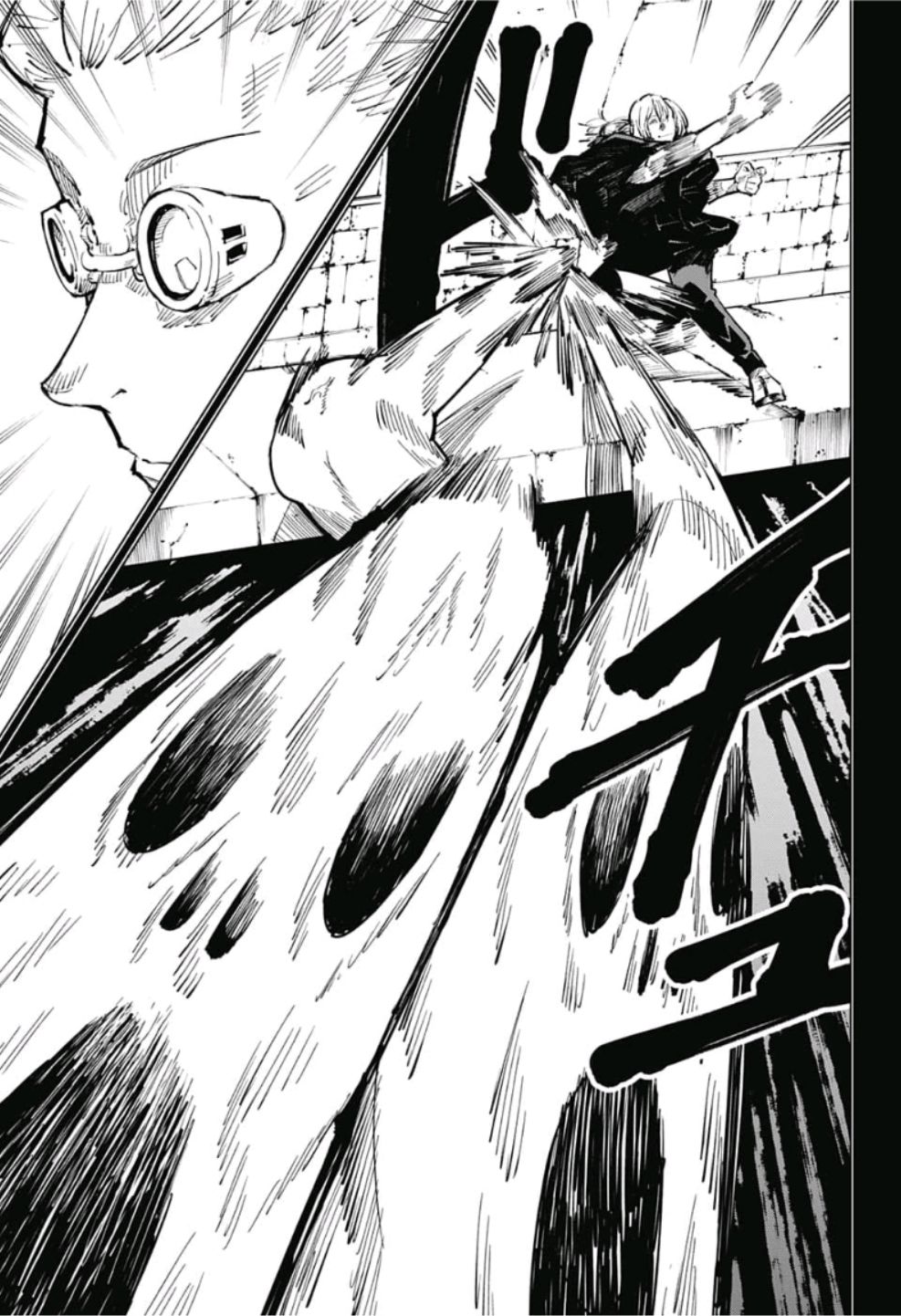 呪術廻戦 Chap 23 - Next Chap 24