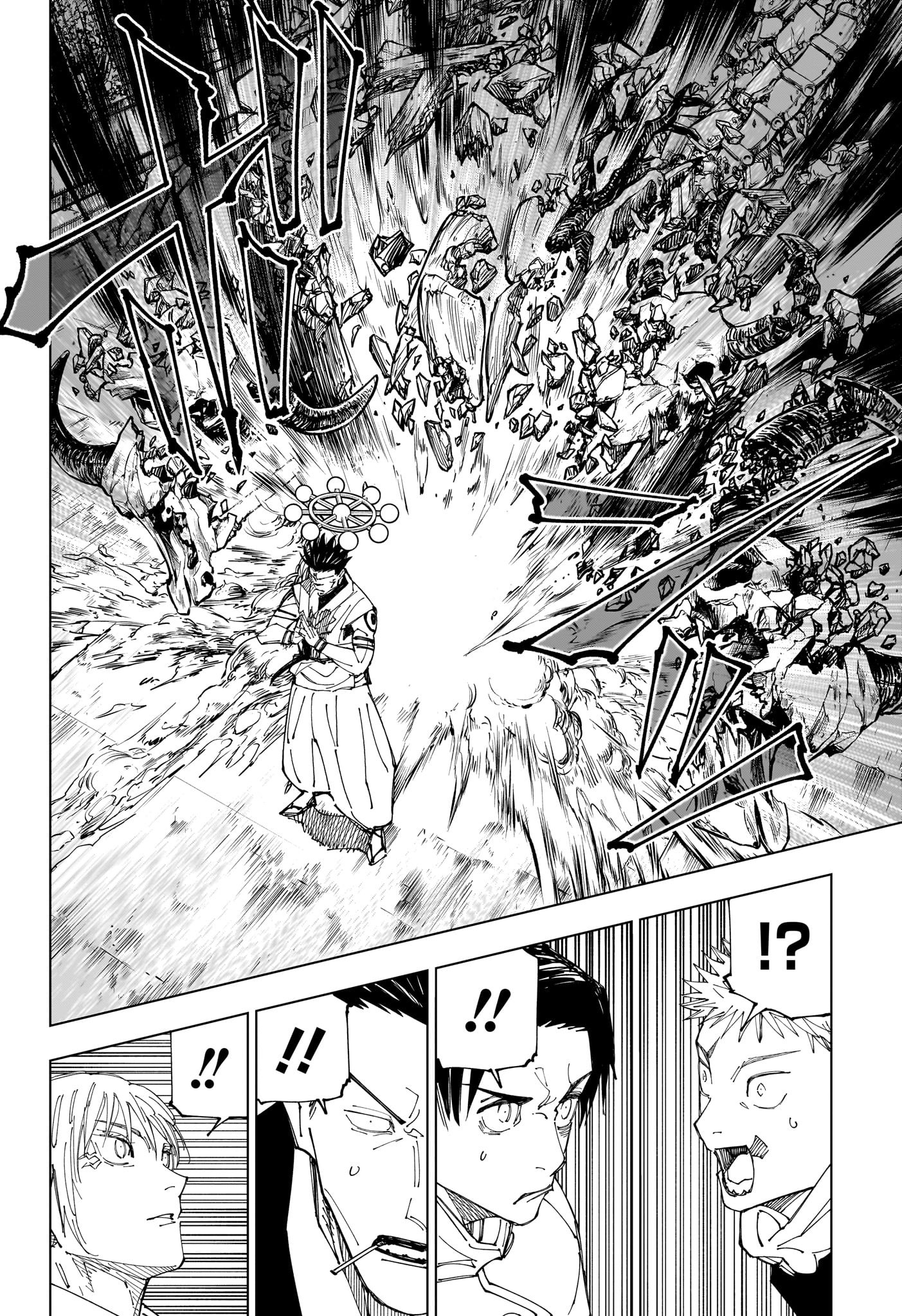 呪術廻戦 Chap 230 - Next Chap 231