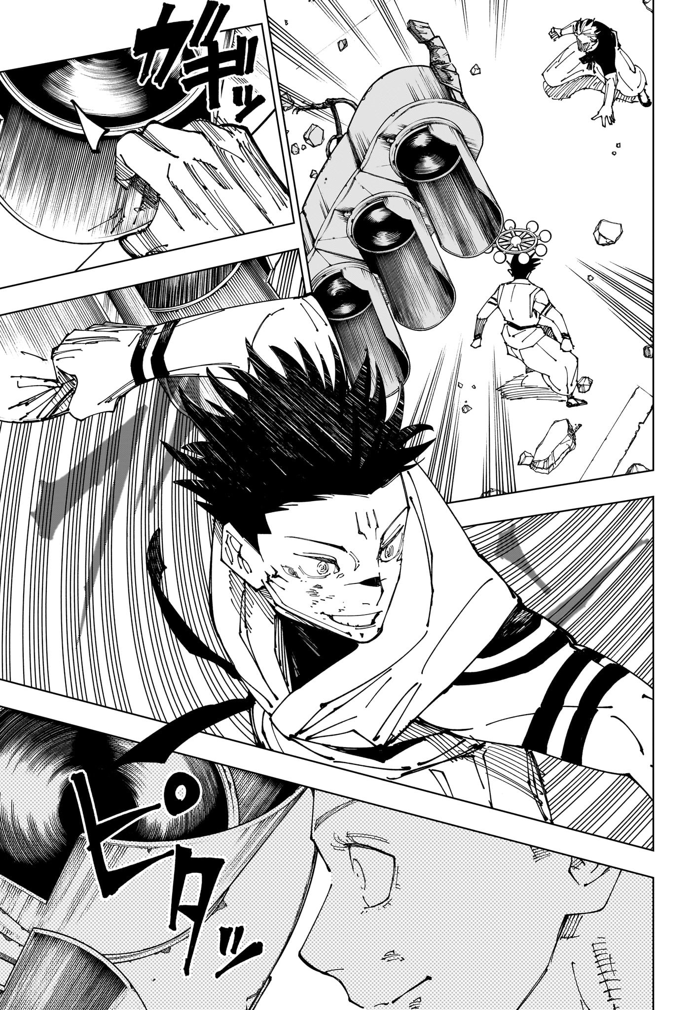 呪術廻戦 raw Chap 231 - Next Chap 232