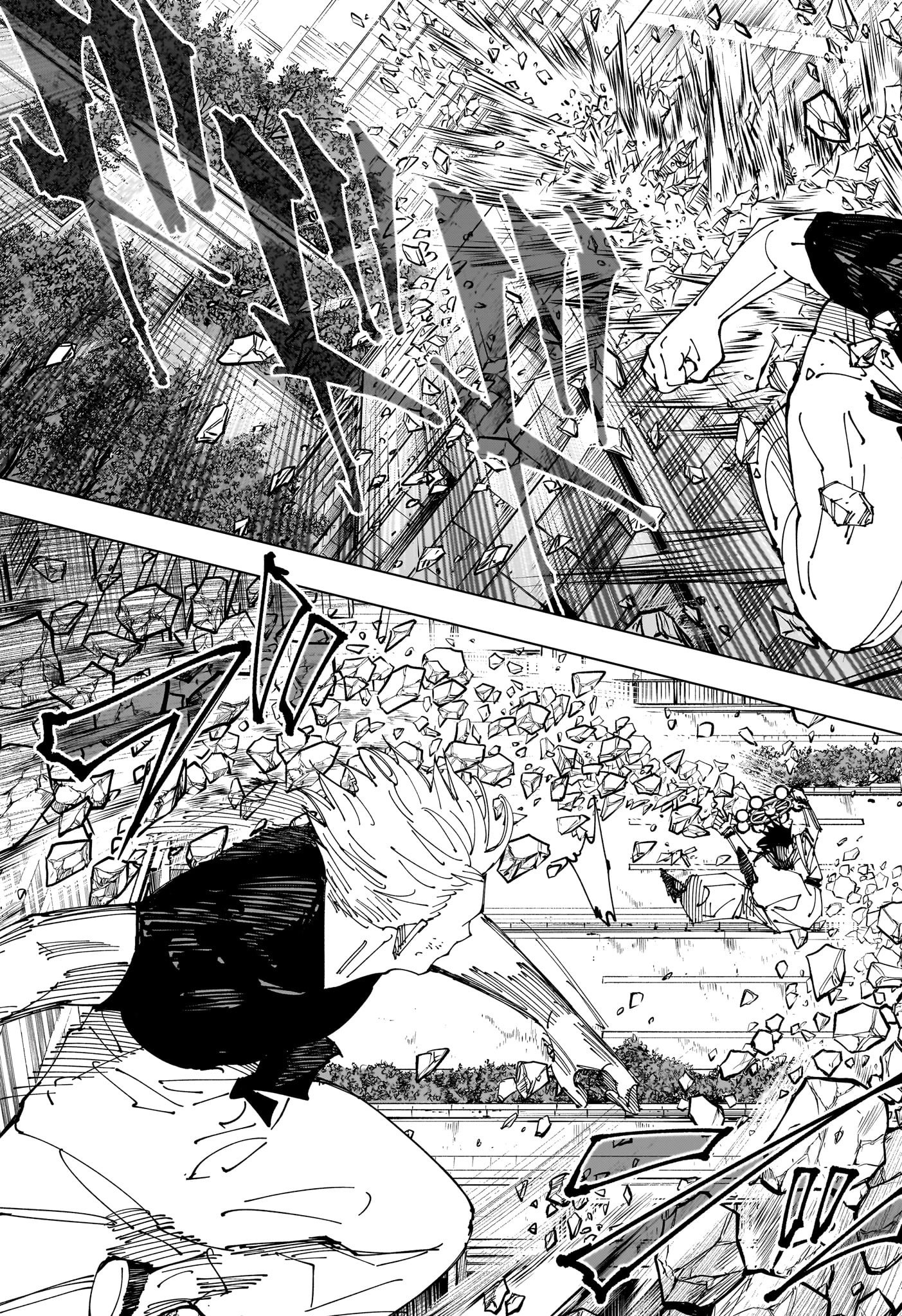 呪術廻戦 raw Chap 231 - Next Chap 232
