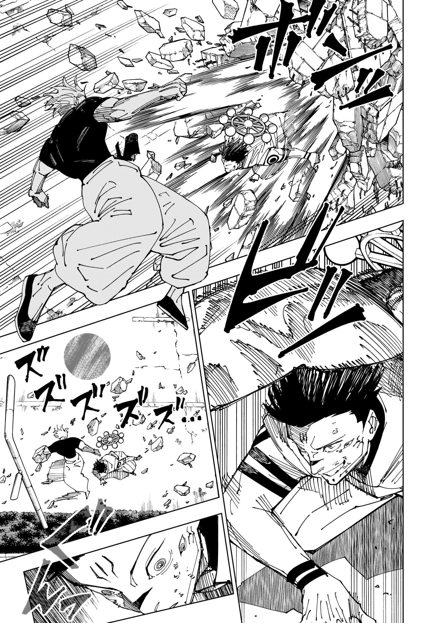 呪術廻戦 raw Chap 231 - Next Chap 232