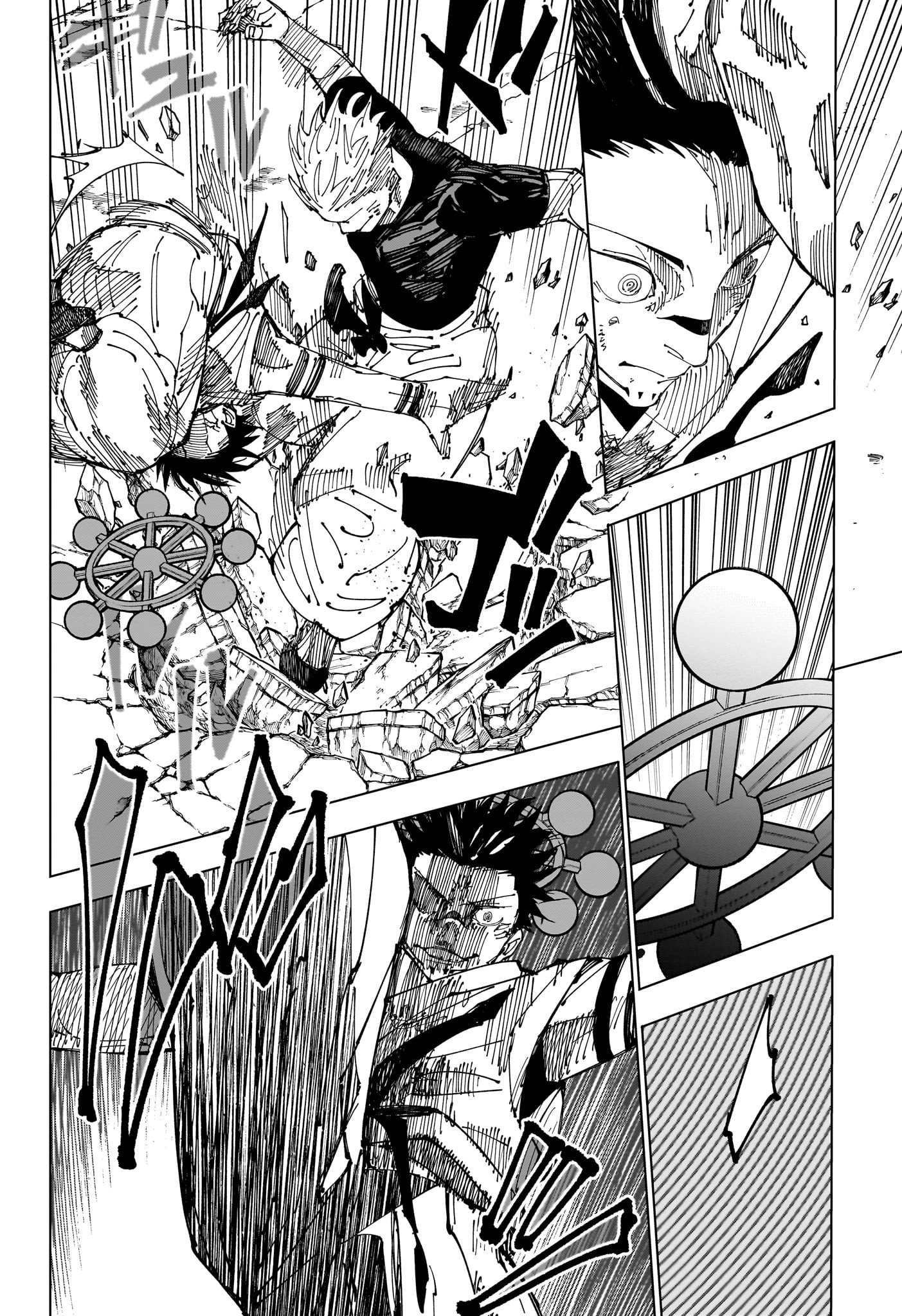 呪術廻戦 raw Chap 231 - Next Chap 232