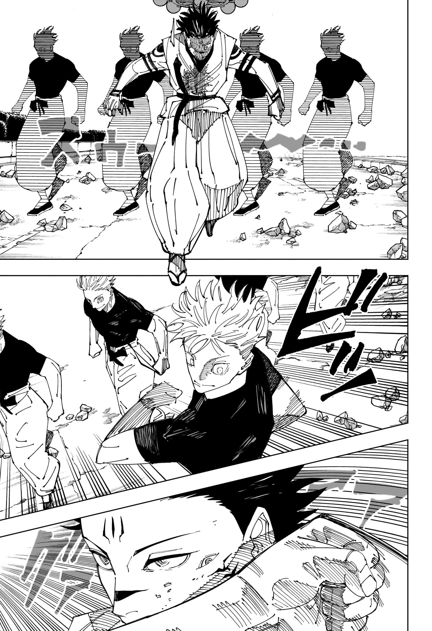 呪術廻戦 raw Chap 231 - Next Chap 232