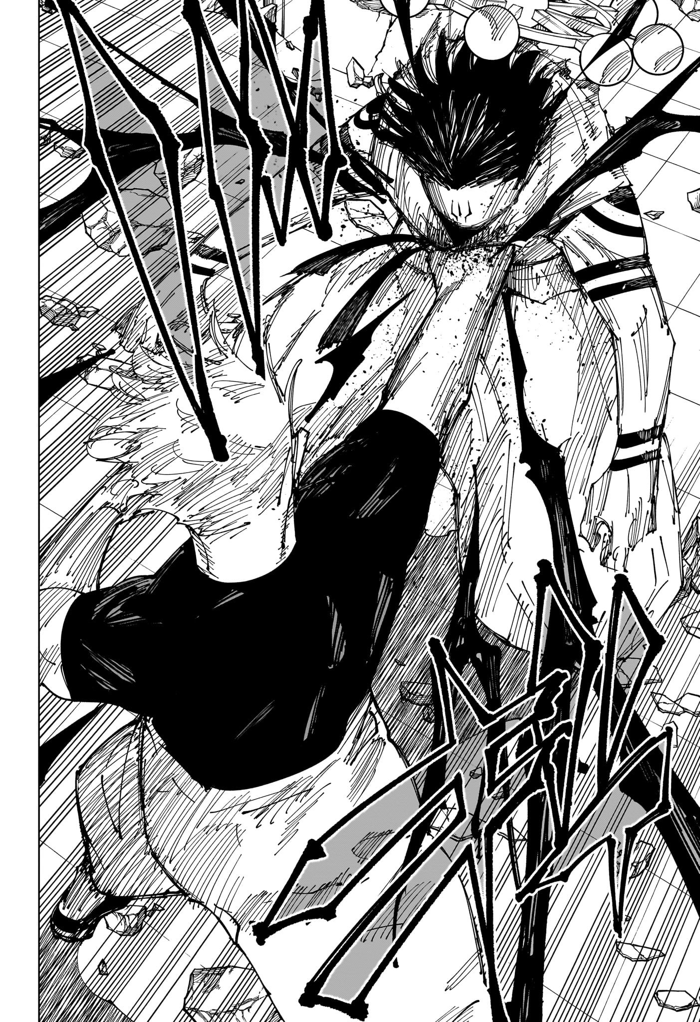 呪術廻戦 raw Chap 232 - Next Chap 233
