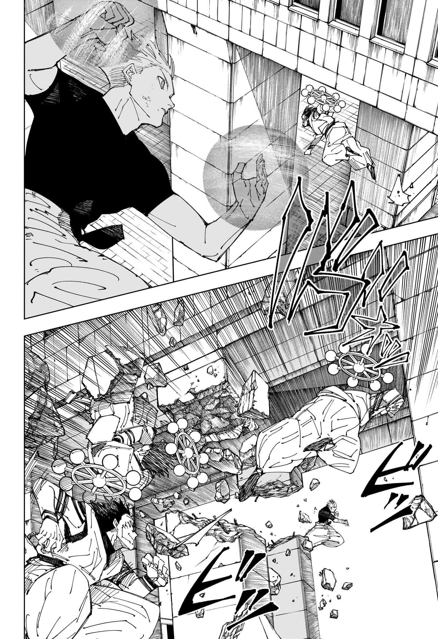 呪術廻戦 raw Chap 232 - Next Chap 233