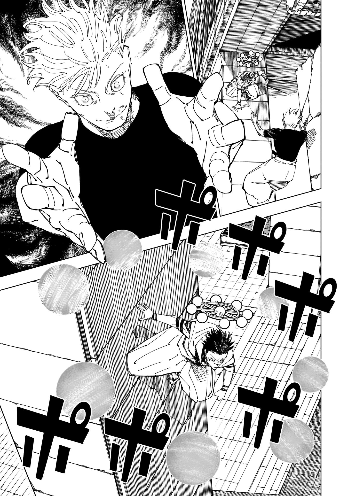 呪術廻戦 raw Chap 232 - Next Chap 233