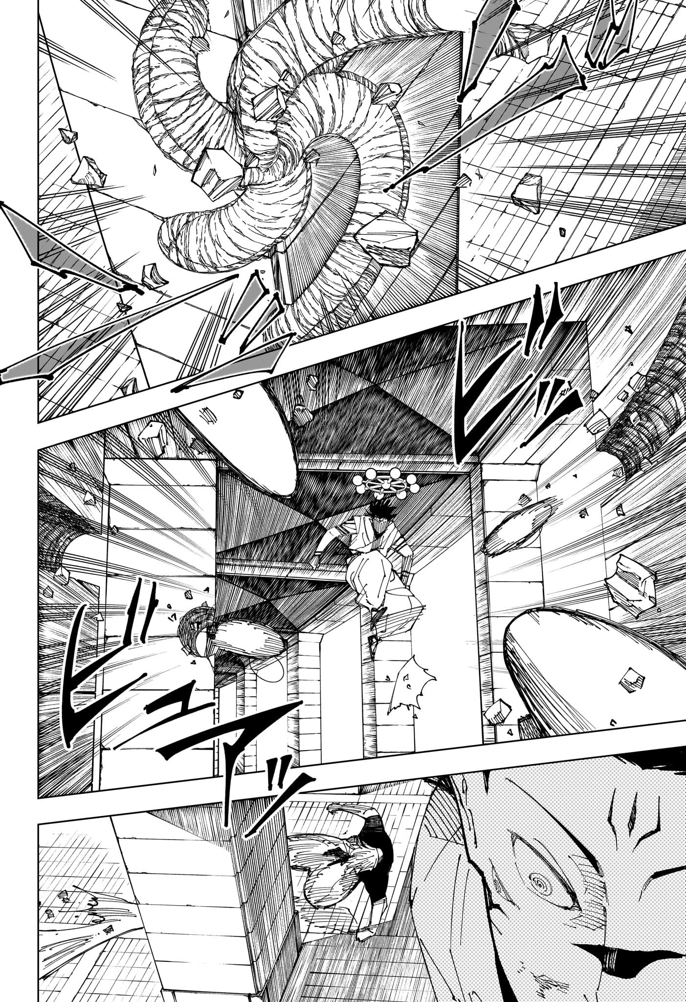 呪術廻戦 raw Chap 232 - Next Chap 233