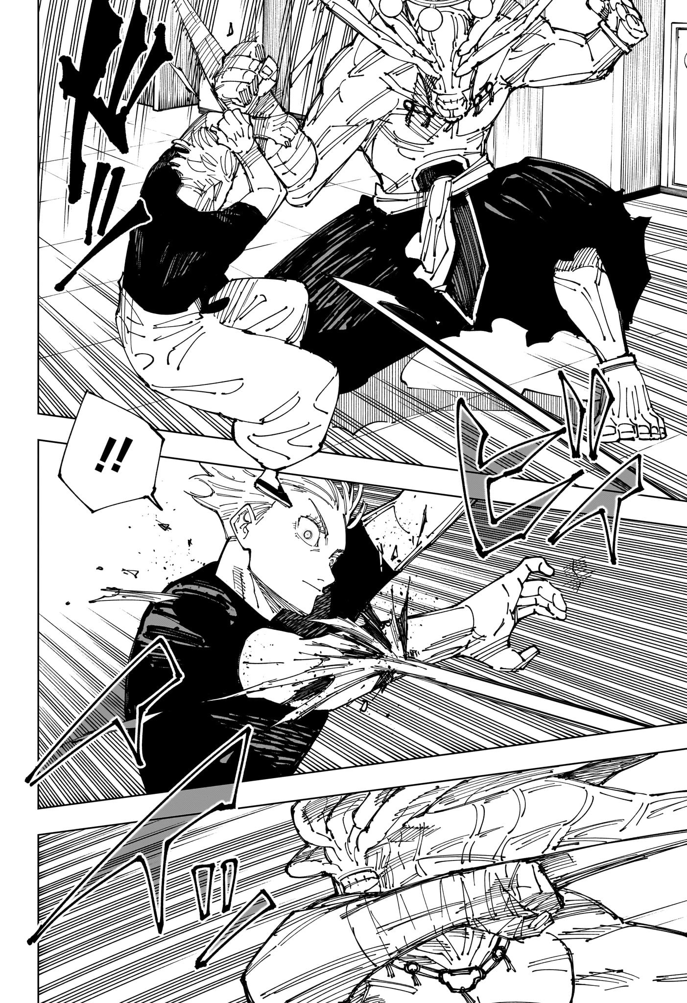呪術廻戦 Chap 233 - Next Chap 234