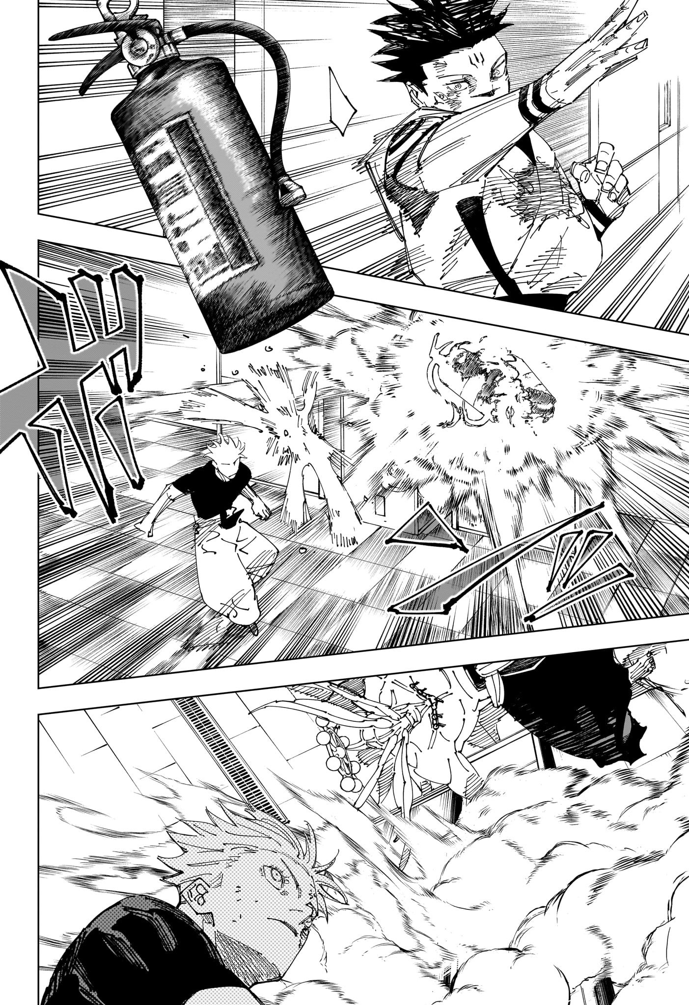 呪術廻戦 raw Chap 233 - Next Chap 234