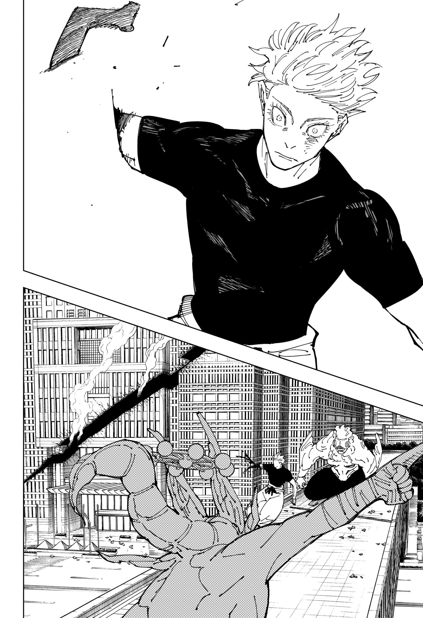 呪術廻戦 Chap 234 - Next Chap 235