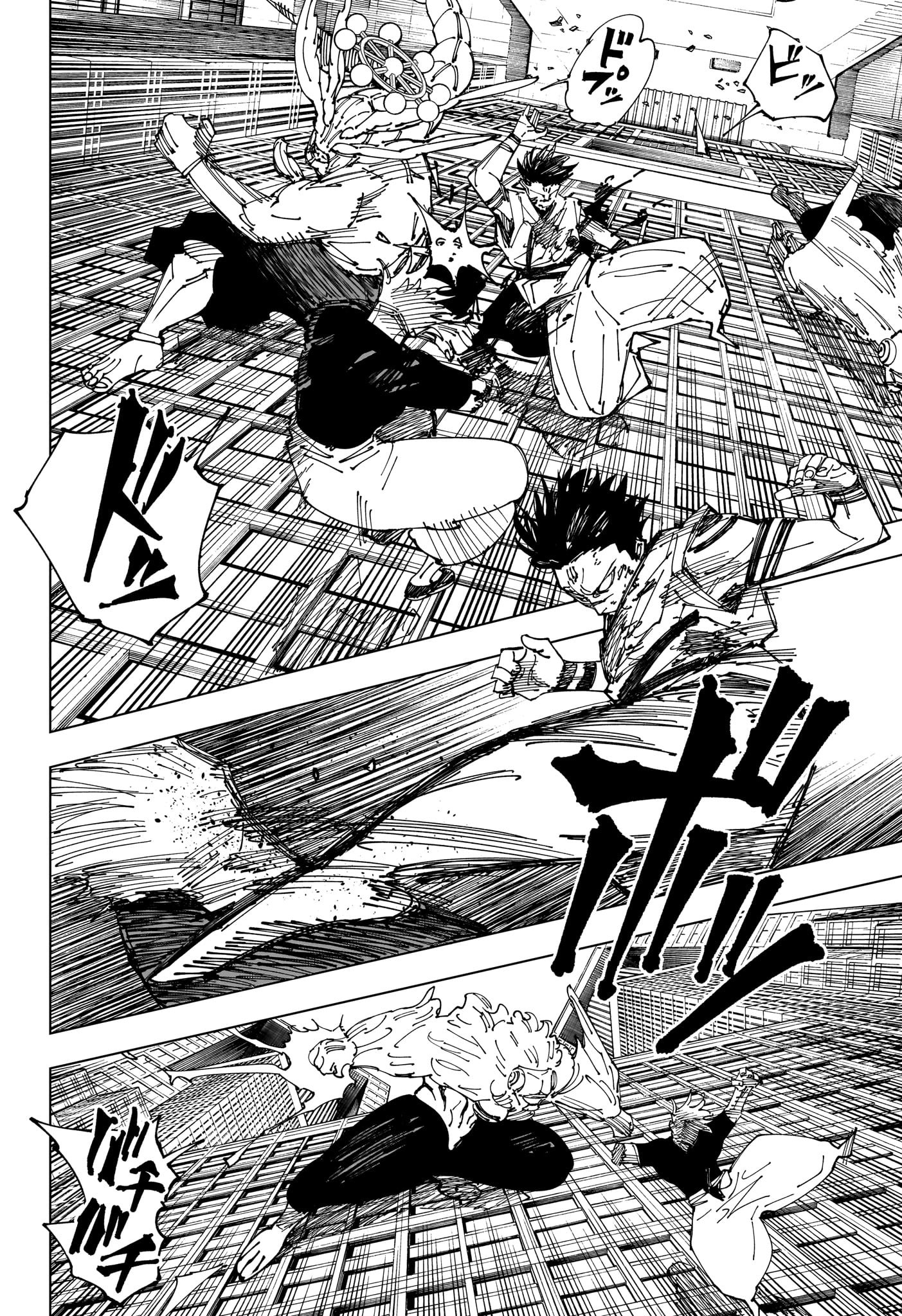 呪術廻戦 raw Chap 234 - Next Chap 235