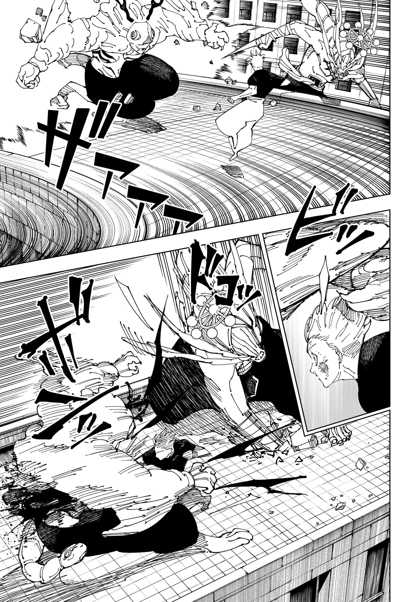 呪術廻戦 raw Chap 234 - Next Chap 235