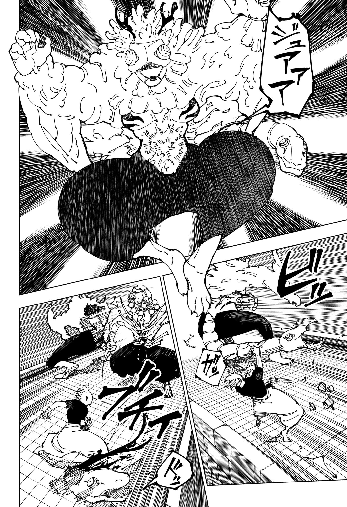 呪術廻戦 raw Chap 234 - Next Chap 235