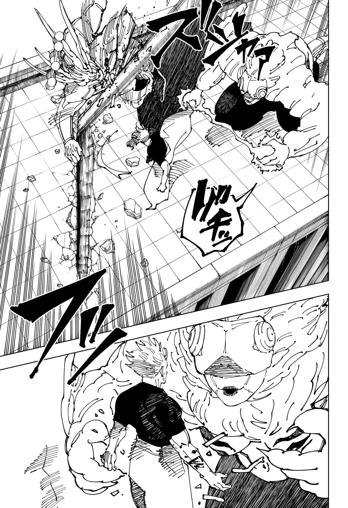 呪術廻戦 raw Chap 234 - Next Chap 235