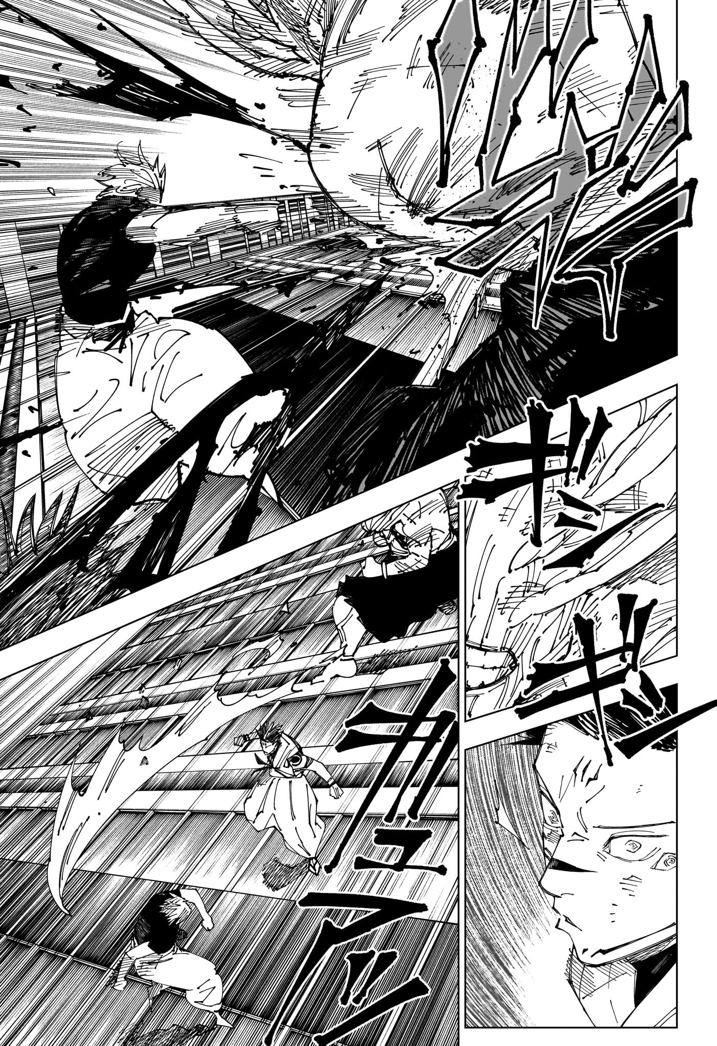 呪術廻戦 raw Chap 235 - Next Chap 236